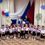 12 июня День России