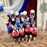 12 июня День России