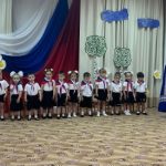 12 июня День России