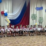 12 июня День России