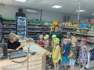 Экскурсия  в продовольственный магазин