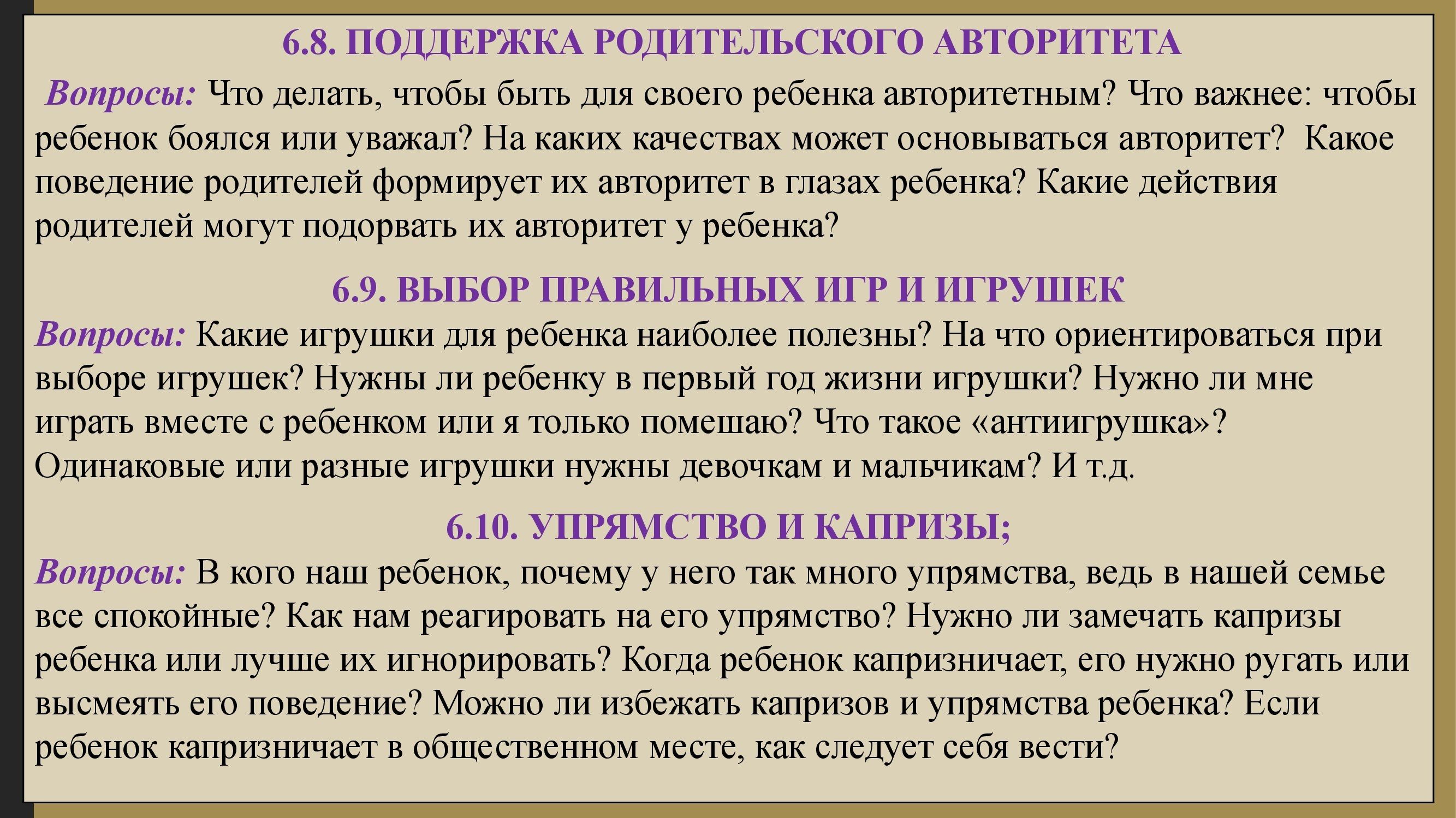 programma_00026