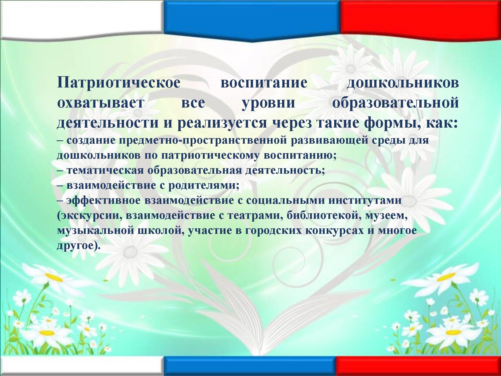 d0b2d0bed181d0bfd0b8d182d0b0d0bdd0b8d0b5_00007