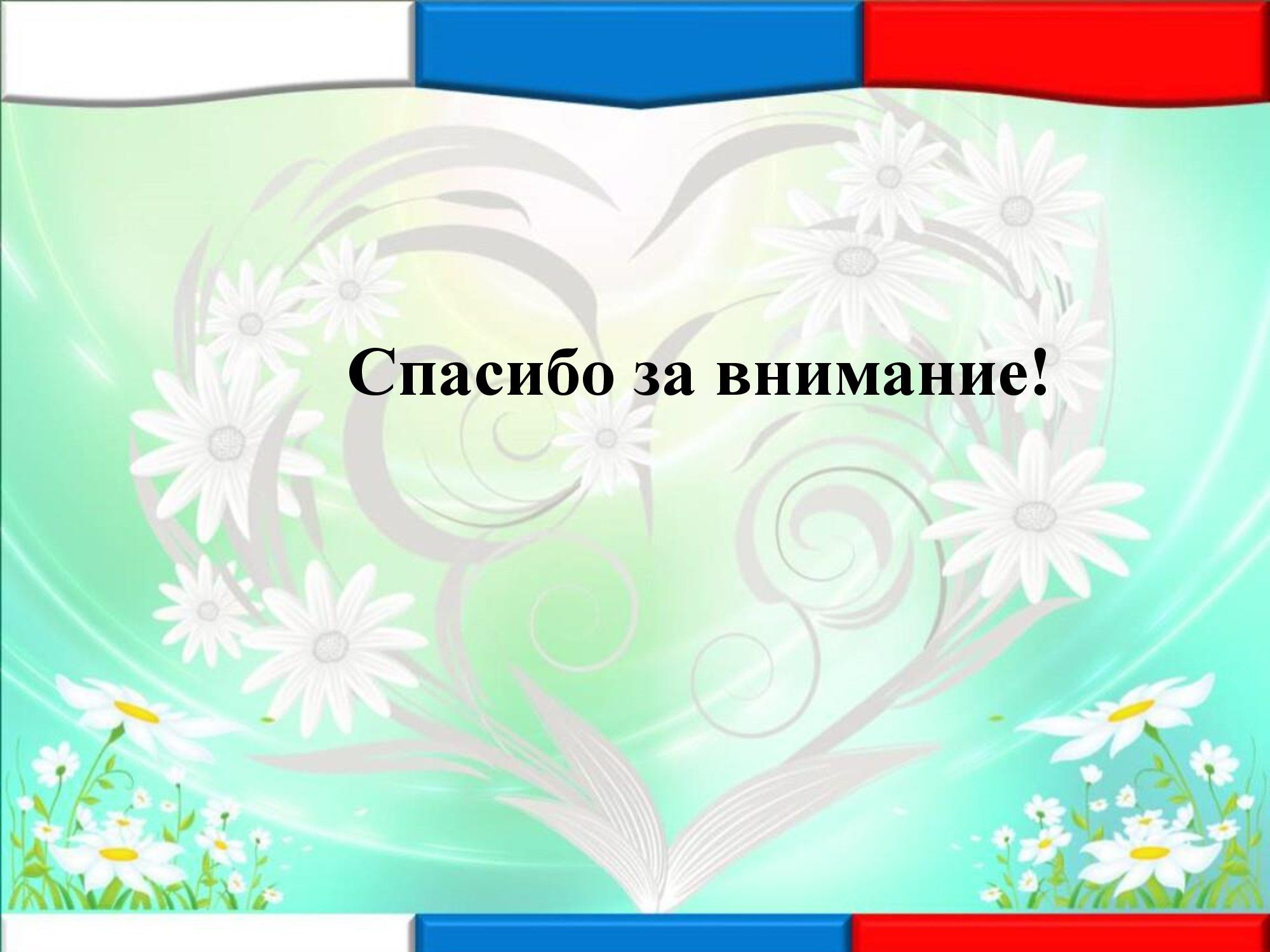 d0b2d0bed181d0bfd0b8d182d0b0d0bdd0b8d0b5_00061