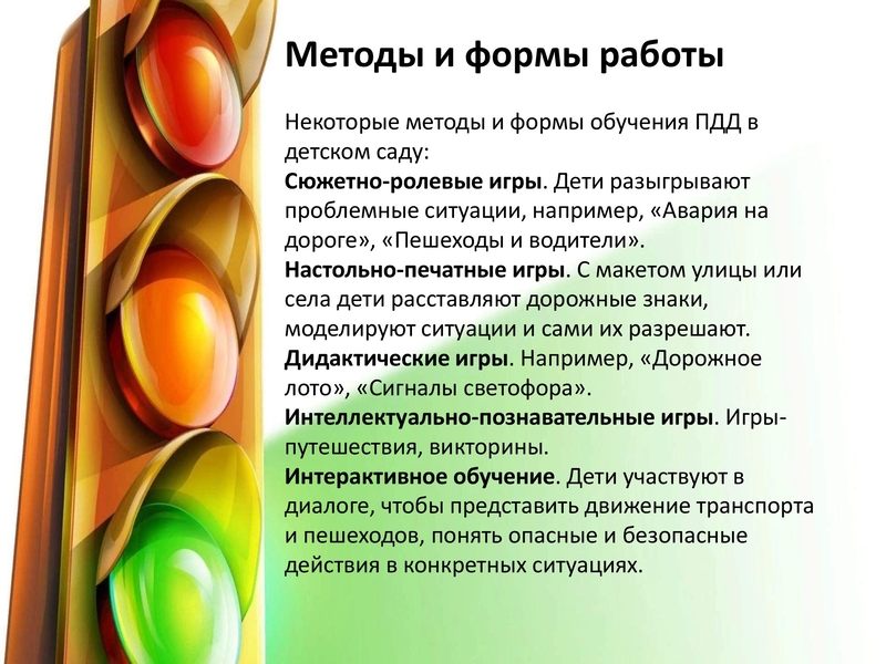 27-05-25_00004