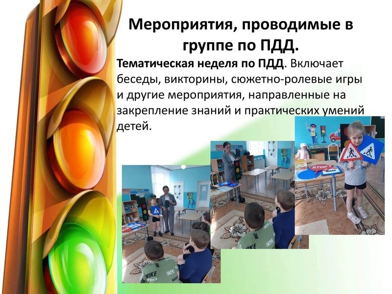 27-05-25_00007
