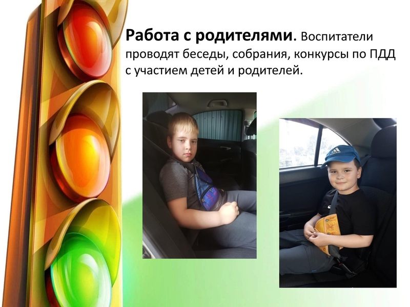 27-05-25_00009