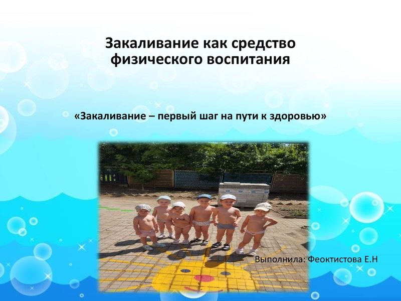 28-05-25_00001