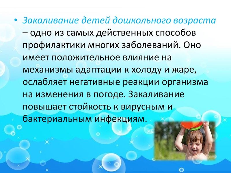 28-05-25_00002