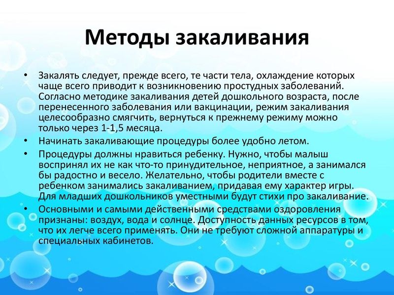28-05-25_00005