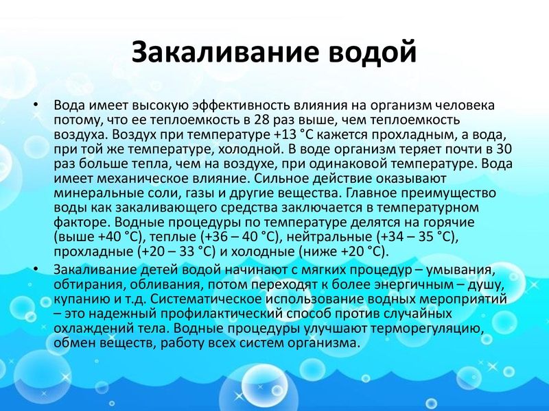 28-05-25_00009