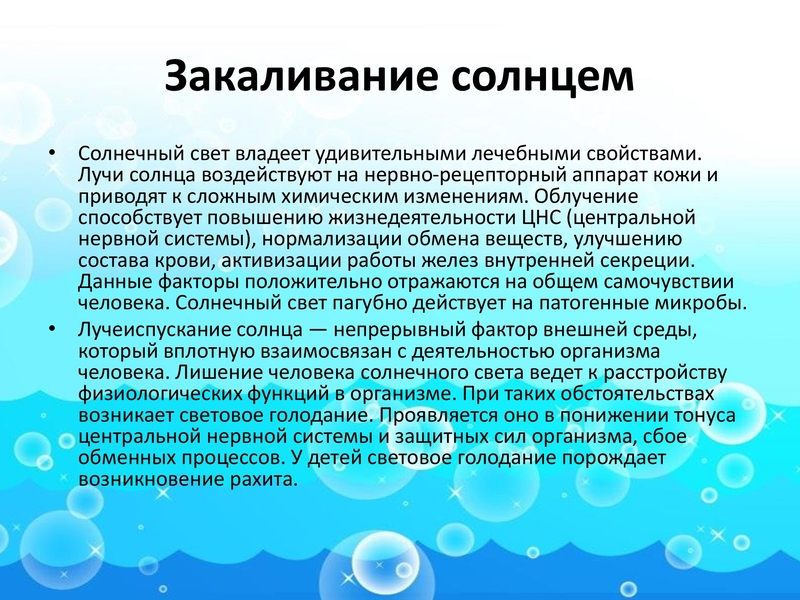 28-05-25_00012