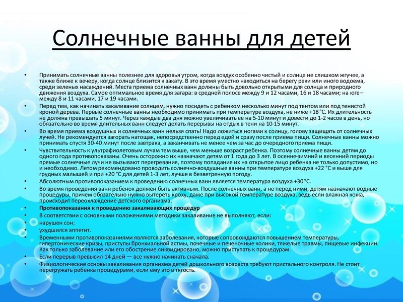 28-05-25_00014