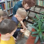 Посещение сельской библиотеки